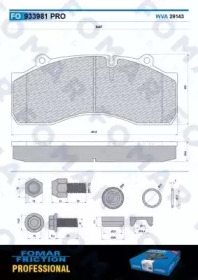 Комплект тормозных колодок FOMAR Friction FO 933981